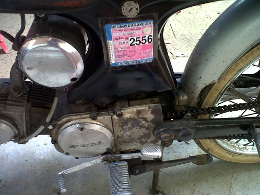 ขาย HONDA รุ่น S90 90cc สภาพดี 28,900 บ. รถคลาสสิค