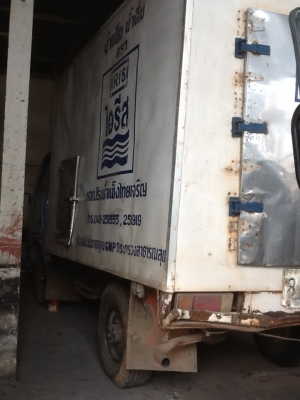 ขายรถบรรทุก 4 ล้อ Isuzu