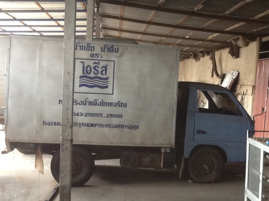 ขายรถบรรทุก 4 ล้อ Isuzu