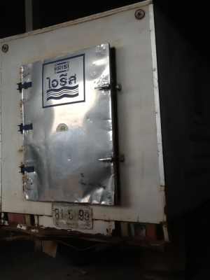 ขายรถบรรทุก 4 ล้อ Isuzu