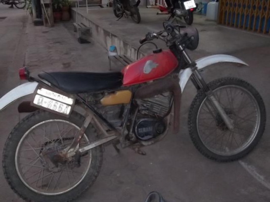 DT125 สวิงอาร์มเหลี่ยม ทะเบียนโอน