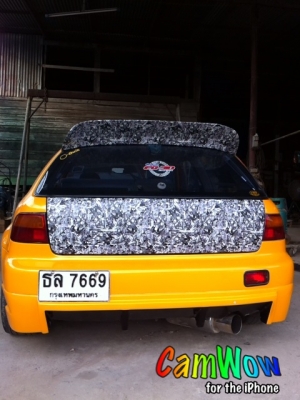 ขายcivic 3 ประตูไม่รีบครับสนใจจริงค่อยว่ากัน ขายcivic 3 ประตูไม่รีบครับสนใจจริงค่อยว่ากัน