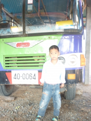 ขายรถบัส ขายรถบัส