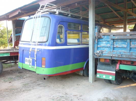 ขายรถบัส ขายรถบัส