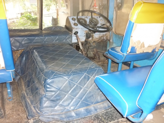 ขายรถบัส ขายรถบัส