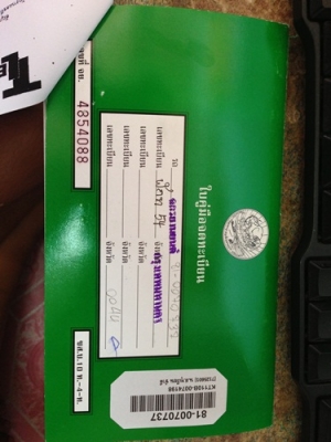 ขายscoopyสีชมพูขาวปี2554 ขายscoopyสีชมพูขาวปี2554