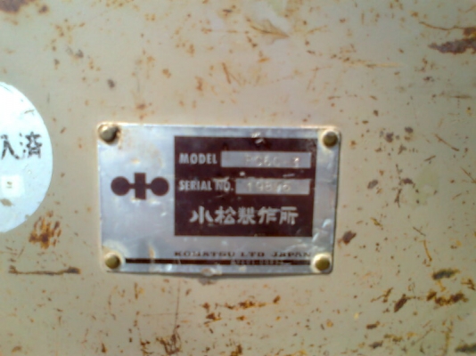 ขายด่วน..รถขุด KOMATSU PC60-3 รถสวยสุดขีด ทรงดี พร้อมลุย.