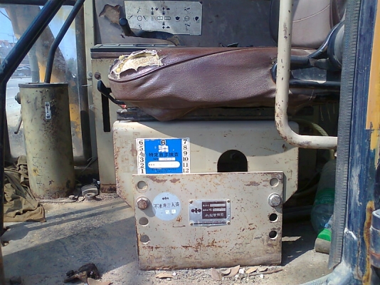 ขายด่วน..รถขุด KOMATSU PC60-3 รถสวยสุดขีด ทรงดี พร้อมลุย.