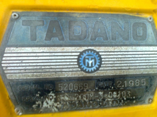 ขายด่วนๆ ลดราคาแล้วครับ รถเครน 4 ล้อ 20 ตัน TADANO M3 ยางสวย จิ๊ปพร้อม ทะเบียนพร้อม จัดไฟแนนท์ได้ ขายด่วนๆ ลดราคาแล้วครับ รถเครน 4 ล้อ 20 ตัน TADANO M3 ยางสวย จิ๊ปพร้อม ทะเบียนพร้อม จัดไฟแนนท์ได้
