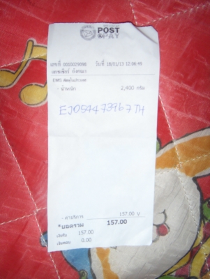 ขายDVD LG ของใหม่แกะกล่องคับ ราคาถูกเพียง500