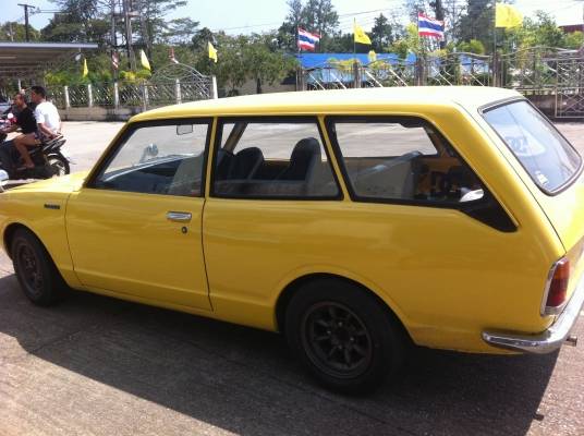 ขายรถ.  Ke. แวน