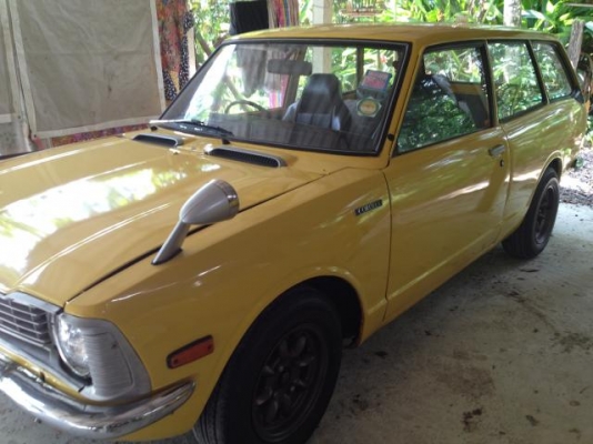 ขายรถ.  Ke. แวน