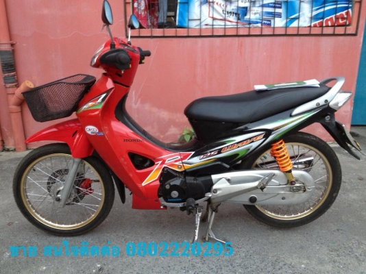 HONDA เวฟ 125 สตาร์มือ ปี 47