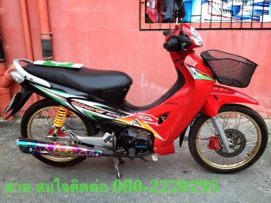 HONDA เวฟ 125 สตาร์มือ ปี 47