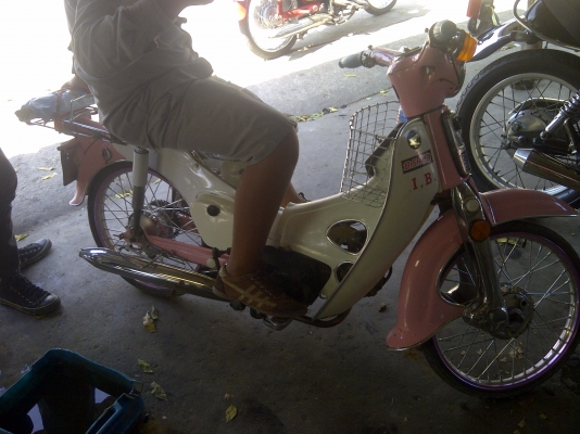 ขาย c50 ถังแยกเครื่องเวป100มีเล่มเครื่อง