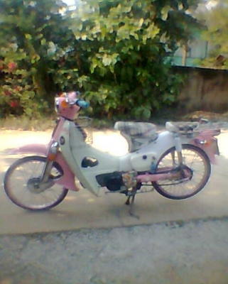 ขาย c50 ถังแยกเครื่องเวป100มีเล่มเครื่อง