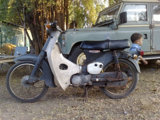 ขาย c50 ถังแยกแห้งๆ