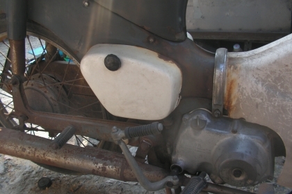 ขาย c50 ถังแยกแห้งๆ