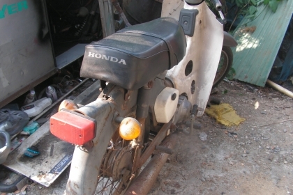 ขาย c50 ถังแยกแห้งๆ