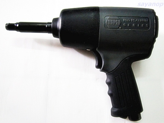 ---ขายบล็อกลมคุณภาพดีระดับ Professional ยี่ห้อ NAPA รุ่น 6-1073 ขนาด 1/2 นิ้ว