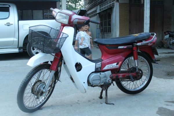 ขายดรีมทะเบียนโอน ขายดรีมทะเบียนโอน