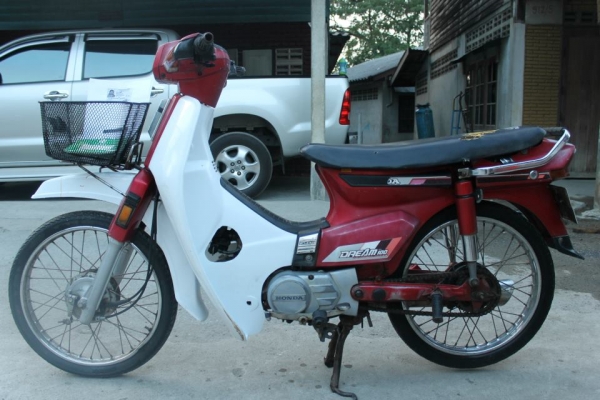 ขายดรีมทะเบียนโอน