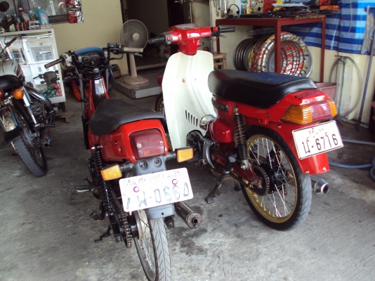 มาเป็นคู่ครับ