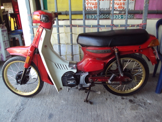 มาเป็นคู่ครับ