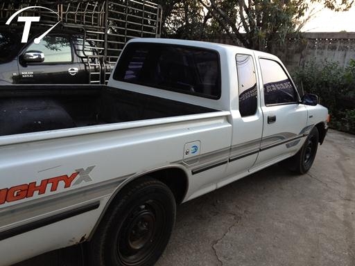 ระงับการขายชั่วคราว ขออภัยทุกท่านครับ