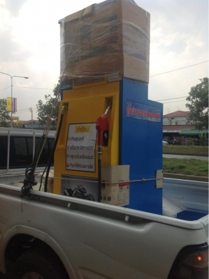 ขายตู้น้ำมันหยอดเหรียญมือสอง สภาพ 99\% 57,000 บาท  ประกัน 1ปี