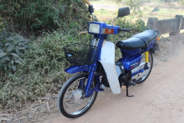 คัสต้อมทะเบียนโอนภาษี2555สภาพสวยแต่ราคาถูกมาก7800บาทเท่านั้น