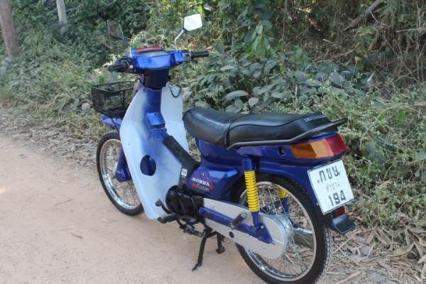 คัสต้อมทะเบียนโอนภาษี2555สภาพสวยแต่ราคาถูกมาก7800บาทเท่านั้น