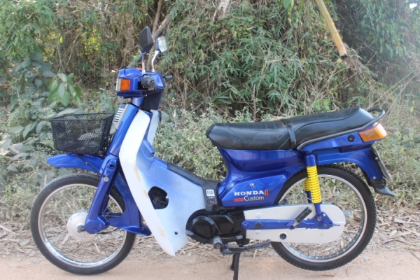 คัสต้อมทะเบียนโอนภาษี2555สภาพสวยแต่ราคาถูกมาก7800บาทเท่านั้น