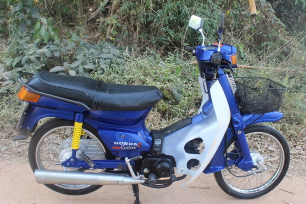 คัสต้อมทะเบียนโอนภาษี2555สภาพสวยแต่ราคาถูกมาก7800บาทเท่านั้น