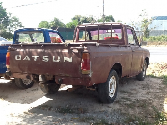 ขาย ดัสสัน 520 ขาย ดัสสัน 520