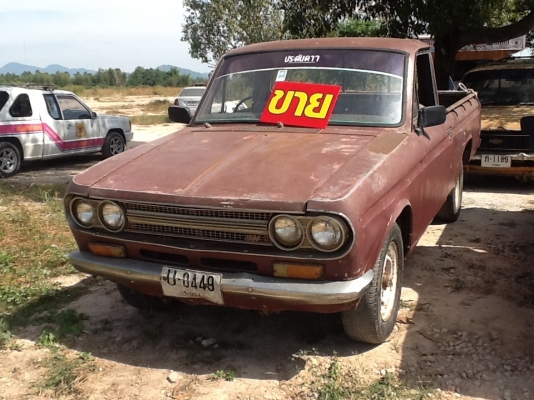 ขาย ดัสสัน 520