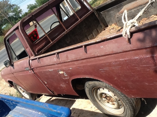 ขาย ดัสสัน 520 ขาย ดัสสัน 520