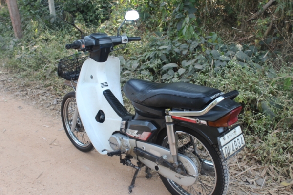 ดรีมคุรุสภาทะเบียนโอนภาษีเต็มราคาถูก10800บาท