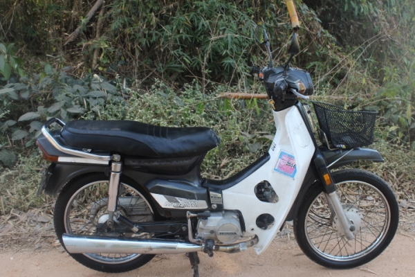 ดรีมคุรุสภาทะเบียนโอนภาษีเต็มราคาถูก10800บาท