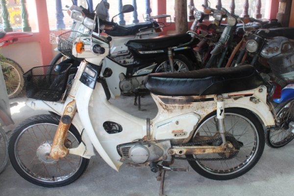 นันธิดาC700ทะเบียนพร้อมโอนสีขาวหายากราคาถูก6800บาท