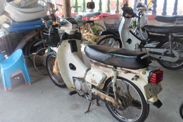 นันธิดาC700ทะเบียนพร้อมโอนสีขาวหายากราคาถูก6800บาท