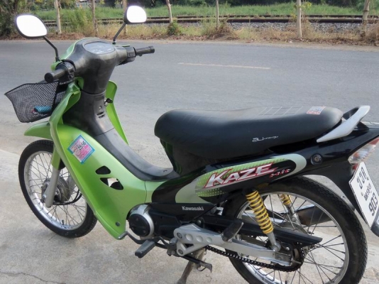 ขอขาย kaze สภาพเดิมๆ ราคาเบาๆ ขอขาย kaze สภาพเดิมๆ ราคาเบาๆ