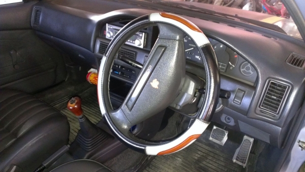 ขายด่วน