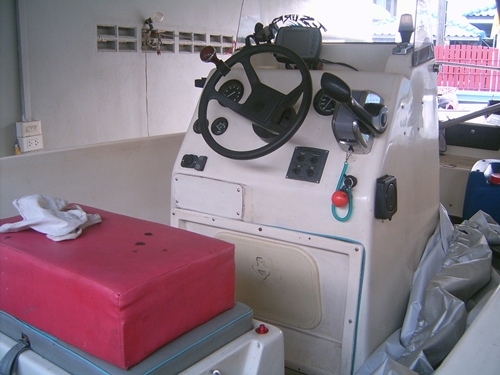 ขายด่วน.........