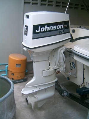 ขายด่วน.........