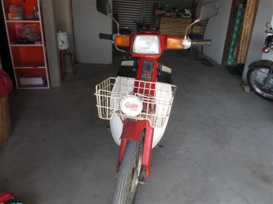 ขาย/แลก C700 SUPER เครื่องเดิมมีทะเบียนอะไหร่เดิมๆ (จัดส่งได้ครับ)