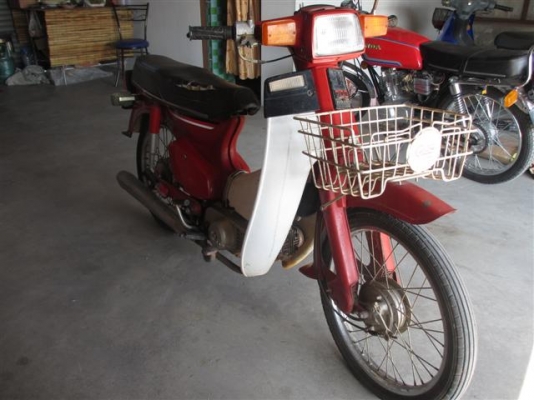 ขาย/แลก C700 SUPER เครื่องเดิมมีทะเบียนอะไหร่เดิมๆ (จัดส่งได้ครับ)