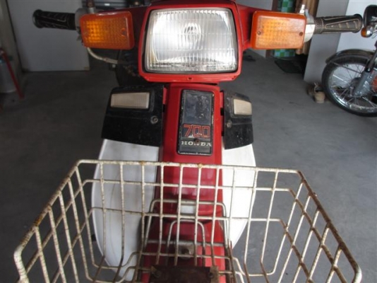 ขาย/แลก C700 SUPER เครื่องเดิมมีทะเบียนอะไหร่เดิมๆ (จัดส่งได้ครับ)