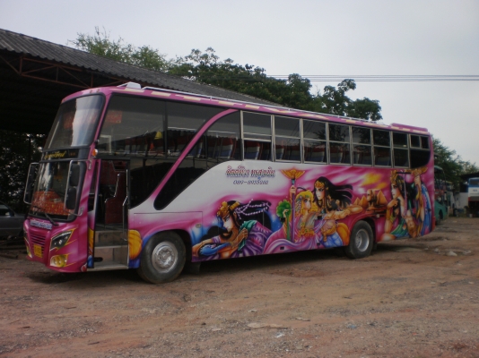 ขายด่วน!รถบัสพัดลมรับส่งพนักงาน 450,000 ขายด่วน!รถบัสพัดลมรับส่งพนักงาน 450,000