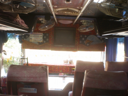 ขายด่วน!รถบัสพัดลมรับส่งพนักงาน 450,000 ขายด่วน!รถบัสพัดลมรับส่งพนักงาน 450,000